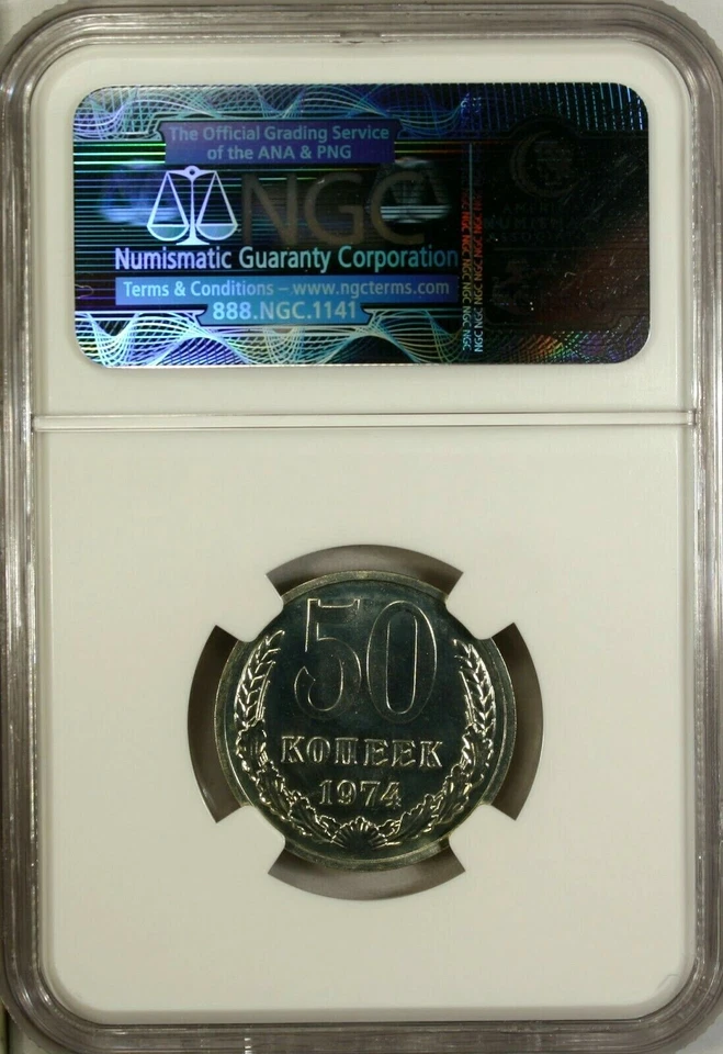 Russia  USSR 50 Kopeks 1974  NGC PL 66 UNC Copper Nickel Zinc - Image 4 of 4