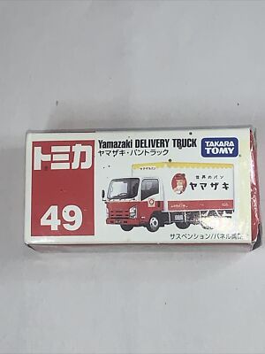 Takara Tomy Yamazaki Delivery Truck Japanese Die Cast Truck