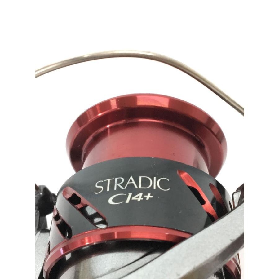 Shimano Stradic CI4+ 3000XGM Saltwater Spinning Reel, from