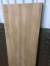 Top Cover Panel for Ikea Kallax 2 Cubes | Solidwood OAK Panel | 76.5cm x 39cm
