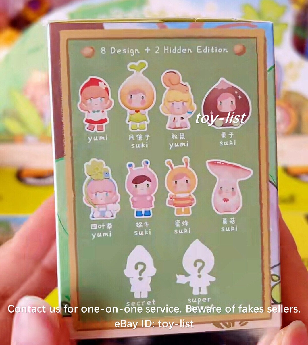 52TOYS Garden Yumi Butterfly Yumi Mini Figure Secret | eBay