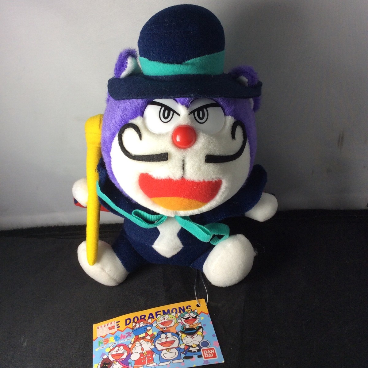ドラえもん - ドラえもんズ ぬいぐるみ ミニ ドラ・ザ・キッド 1997年 バンダイ Yahoo!オークション -「ザドラえもんズ」(おもちゃ、ゲーム) の