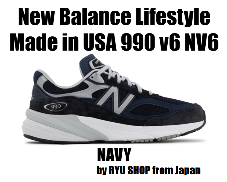 New Balance Men's Lifestyle shoes Made in USA 990 v6 NV6 M990NV6 D NAVY