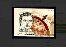 Z_197 2001 Bosnia and Herzegovina sport SHEET MNH Combined payments&shipping