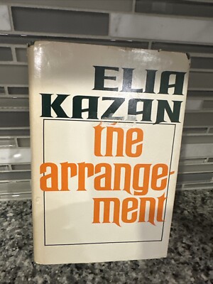 The Arrangement HCDJ Elia Kazan 1967 BCE Signature Book Hardcover