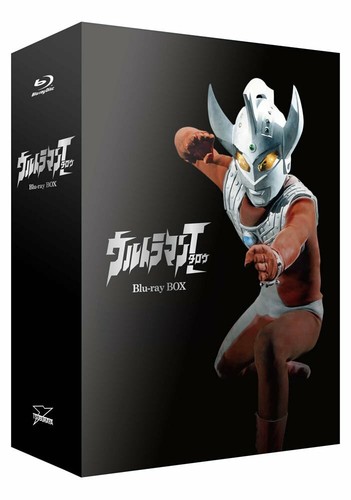 Ultraman Taro- HD Remaster Japanese original Blu-ray BOX - Picture 2 of 3