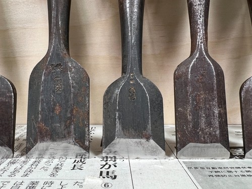 Vintage Japanese Chisel 9set Nomi /Hand Plane Saw Iron Hammer Hand Tool/d67 - Picture 13 of 24