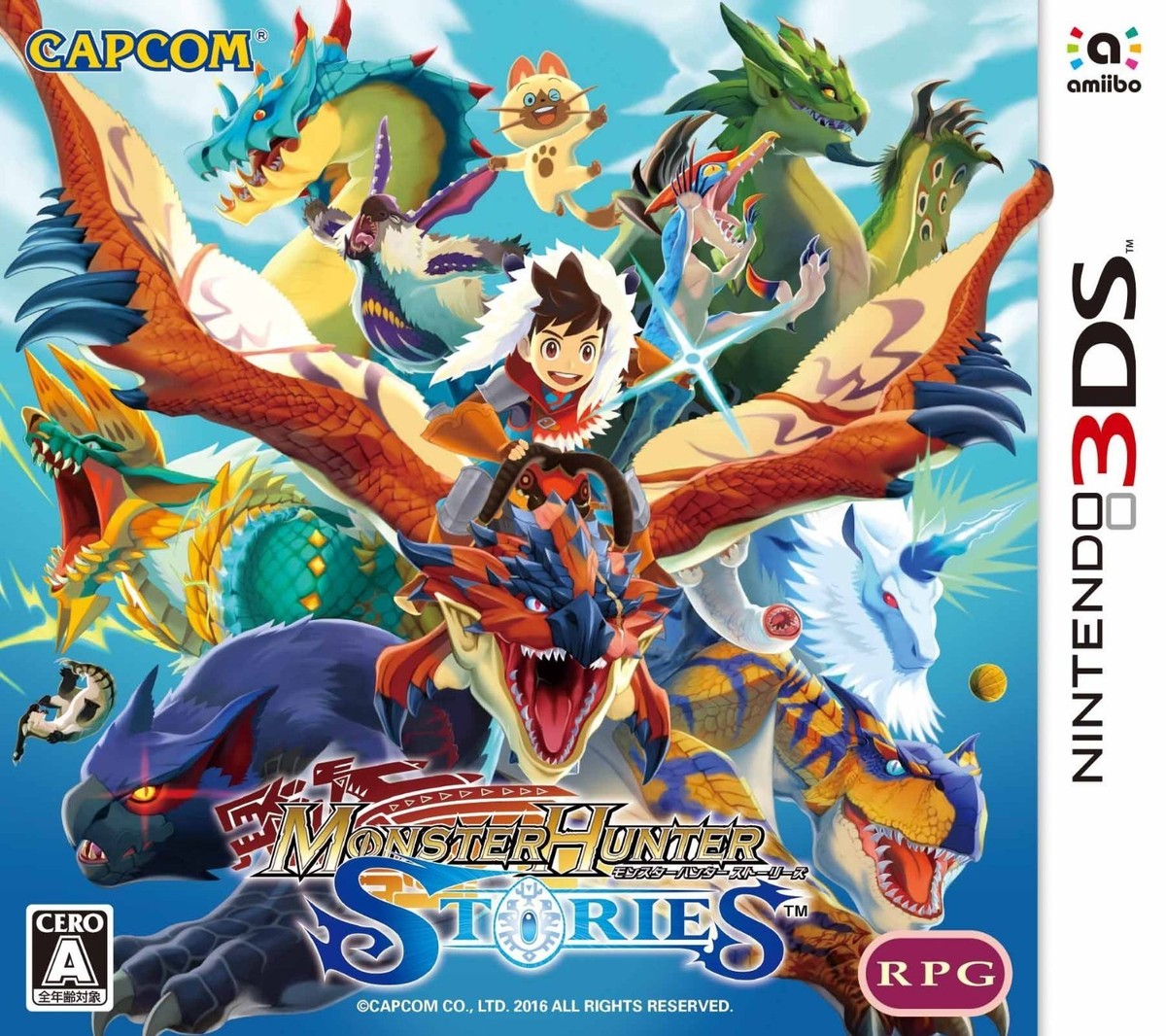 CAPCOM Monster Hunter Stories for Nintendo 3DS Japanese ver for