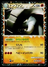ドンファン　2009 046 PSA9 Donphan #46 Prices | Pokemon Japanese HeartGold Collection
