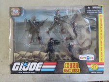 2007 GI Joe 25th Anniversary Cobra Night Watch Toys R Us Exclusive MIB