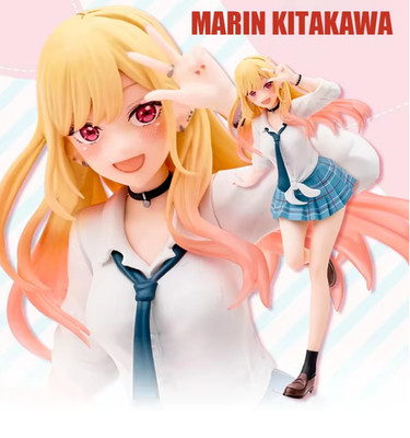 Marin Kitagawa - My Dress-Up Darling Actionfigur 18cm - Manga Anime Collection
