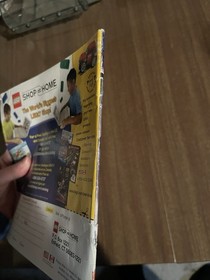 Lego 3828 Avatar Manual Instruction Only Book