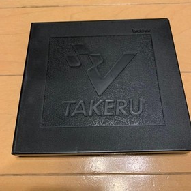 MSX2 Networkers Gift Disk #1 TAKERU Japanese