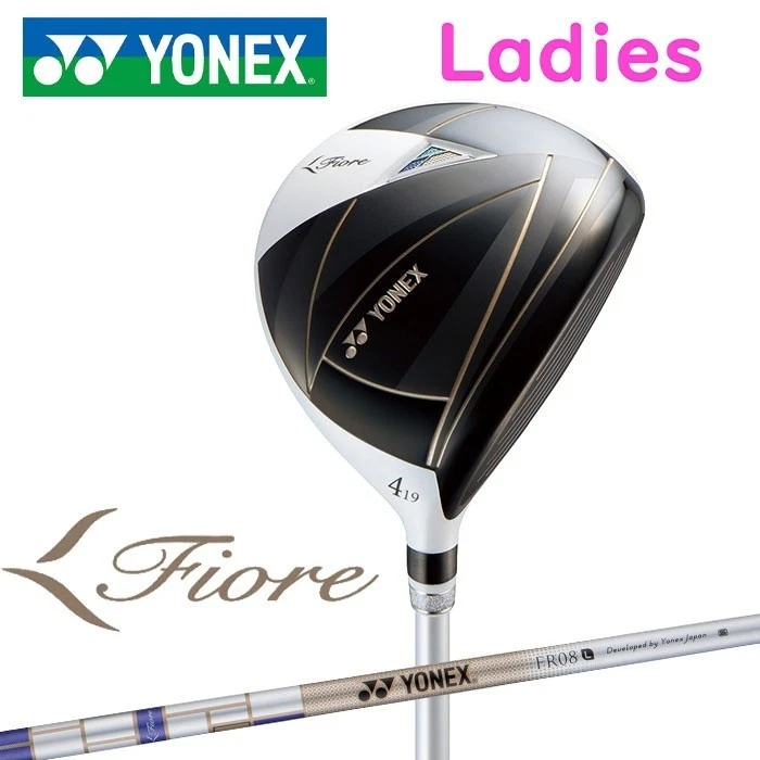 YONEX 7-Wood Golf Clubs for sale | eBay
