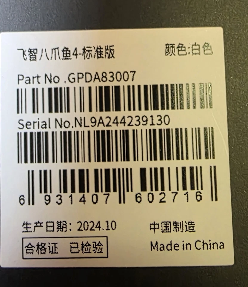 FlyDiGi FlyDiGi APEX 4 Gaming Controller Wireless Elite Force Feedback Trigger - Image 4 of 4