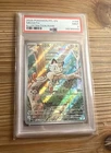 2025 POKEMON PFL EN-PHANTASMAL FLAMES ILLUSTRATION RARE #106 MEOWTH PSA 9