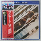 BEATLES 1967-1970 APPLE EAS77005 2LP