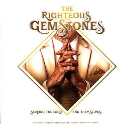 Joseph Stephens - OST The Righteous Gemsto (Vinyl 2LP+7'' - 2021 - US - Original)