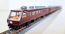 KATO Salon Express Tokyo 7-Car Set, S5026A (4 Cars) / S5026B (3 Cars), Japan