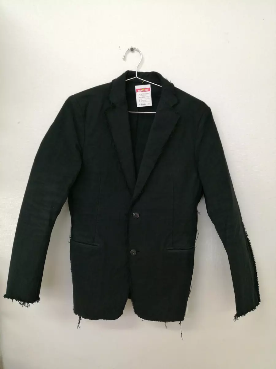 Attachment Black Cut-Off Jacket