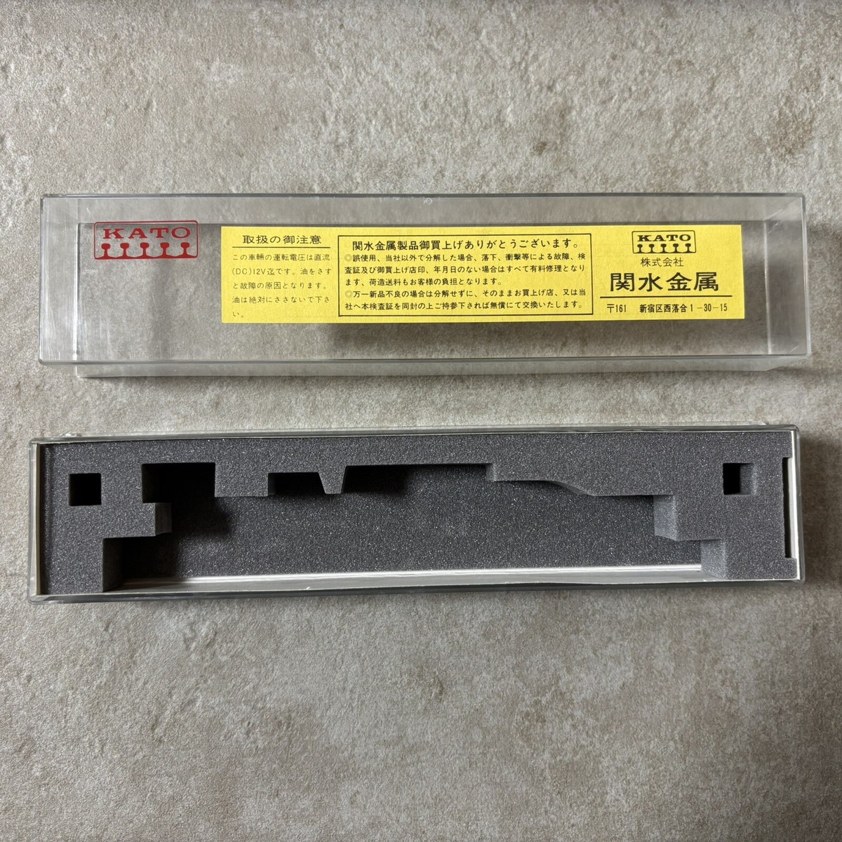 KATO N gauge C58 2010 model railroad steam locomotive used japan