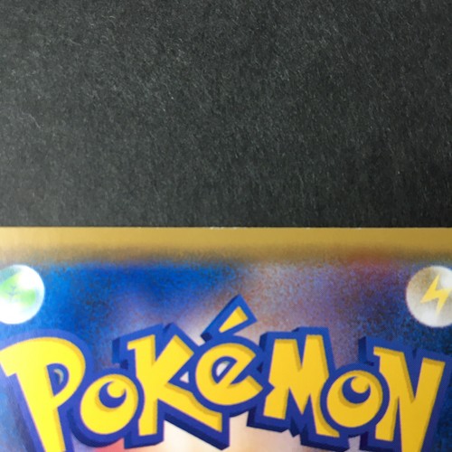 Allister TRAINER'S Japanese Pokemon card 2020 s3a D 071/076 U Nintendo - Picture 11 of 12