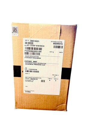 Emerson ROSEMOUNT LIQUID Dry LEVEL SWITCH Vibrating ,Fork 2120D0DV1NADA0000 NEW!