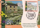 EMPEROR FIELD (AQ) BOTANICAL GARDEN PHILATELIC POSTCARD 2015 MAXIMUM CARD