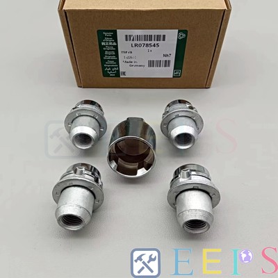 LR078545 For Range Rover LR3 LR4 Sport Discovery Wheel Lock Lug Nuts McGard OEM