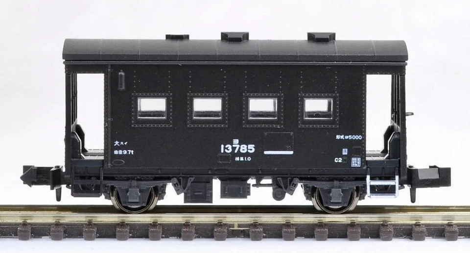 kato 8046-1, yo5000, brake van, n scale, NIB, ships from USA - Image 3 of 4