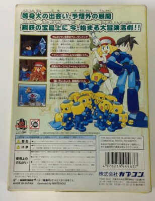 Nintendo 64 Rockman Dash Mega Man CAPCOM N64 W/ box manual | eBay