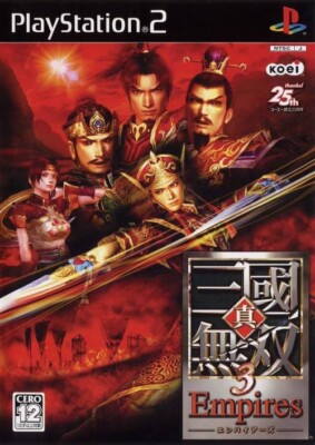 PS2 - Dynasty Warriors 4: Empires / Shin Sangoku Musou 3: Empires JAPAN nur CD