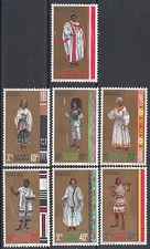 Ethiopia: 1971 Ethiopian National Costumes Series II, MNH