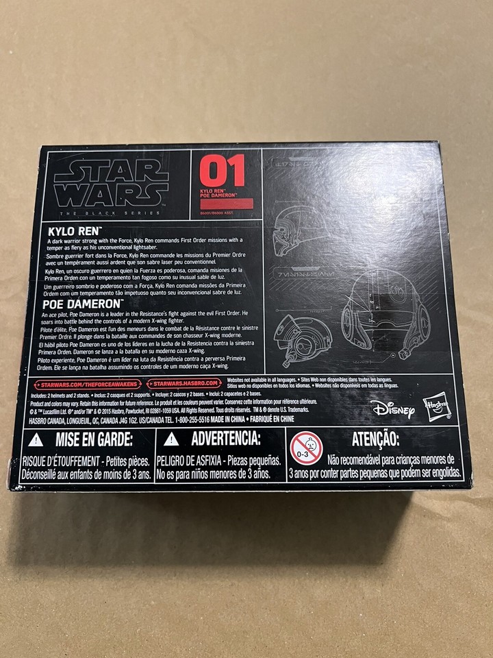 Star Wars Black Series Titanium Series Helmets Poe Dameron & Kylo Ren