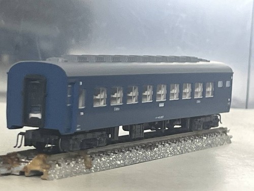 KATO 10 Series Suhane 16-2257, Express Noto Set, venta de un solo artículo | Condition: Usado