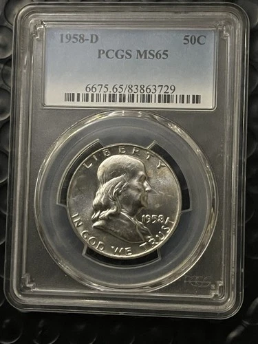 1958 D Franklin Half Dollar Silver, PCGS MS65, Type 2 Reverse, Nice Coin