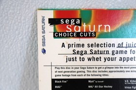 Sega Saturn Choice Cuts ~ 1995 -- Disc and Sleeve (Complete, CIB) 🌟