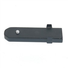 Nikon AH-2 Tripod Centering Adapter Plate