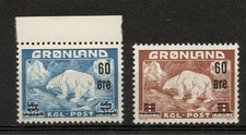 GROENLAND N° 28 / 29 timbres neufs** cote 115e