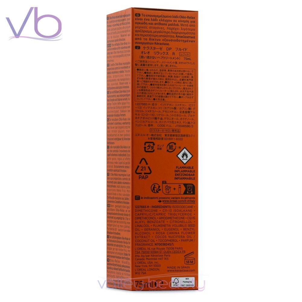 KERASTASE Discipline Oleo-Relax Refill | Smoothing Control-In