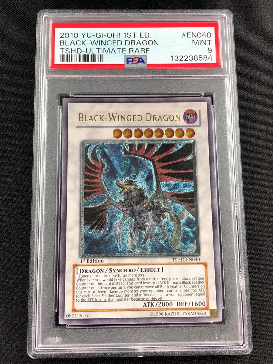 Konami Yu-Gi-Oh! TCG The Shining Darkness Individual Collectible 