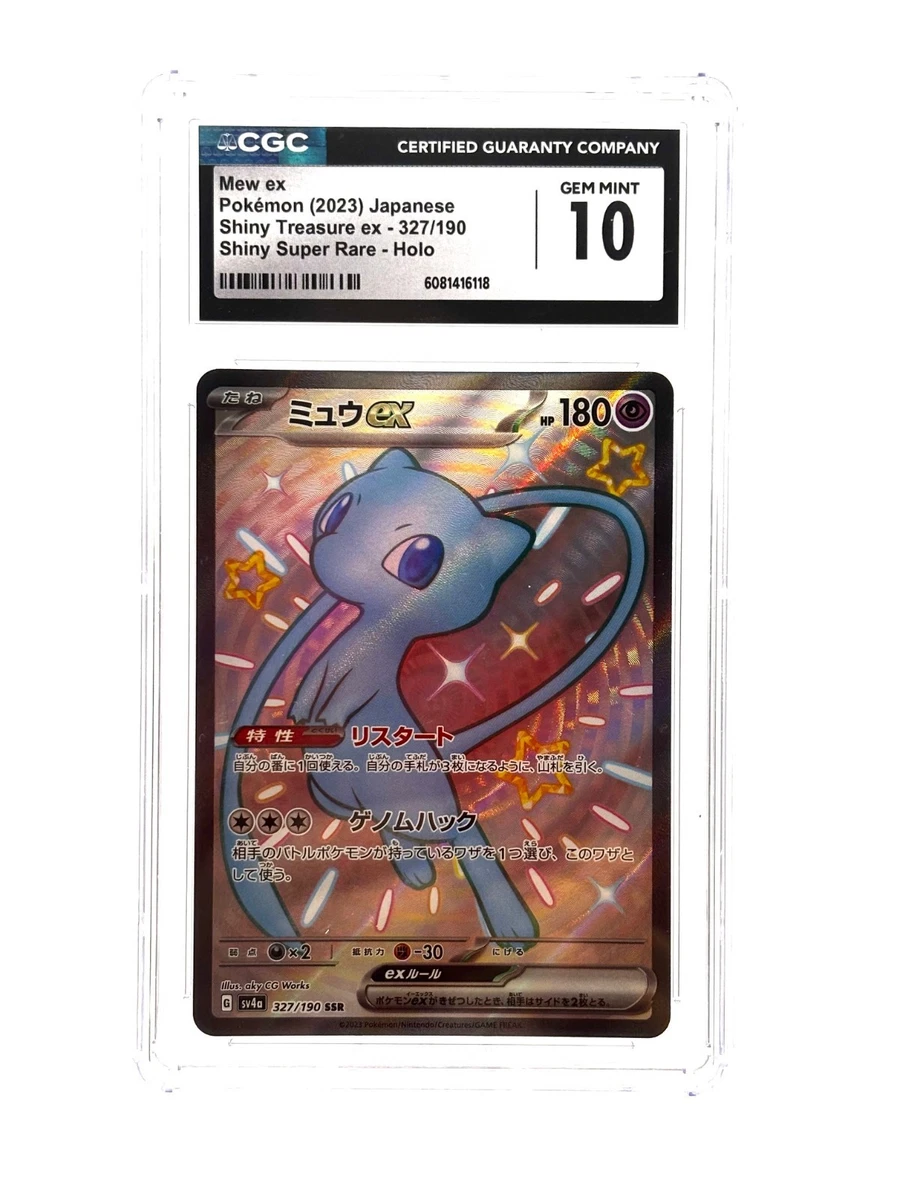 Collectible Individual Grade 10 Mew Pokémon TCG Card Games in