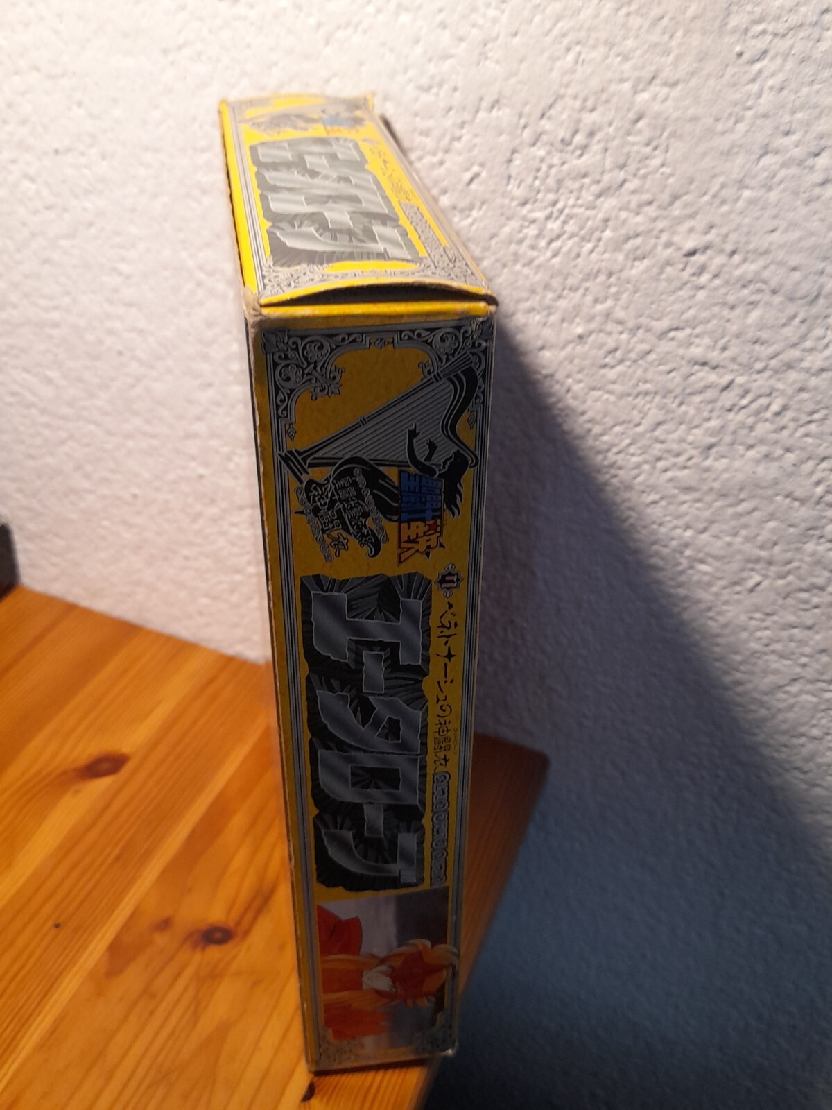 Bild 3 von 7
