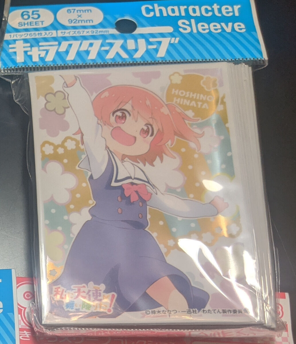 Character Card Sleeves Watashi ni Tenshi ga Maiorita! Hinata Hoshino Wataten