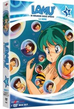 LAMU' La Ragazza dello Spazio SERIE TV (7 DVD) Volume 1 Anime