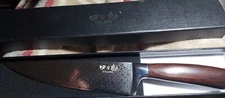 SIXILANG Knife, Professional Damascus Chef Knive , 67 Layer Japanes...