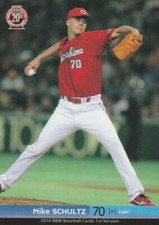 Mike Schultz, ARI-Hiroshima Carp-Buffaloes, BBM Card #158 (2010)