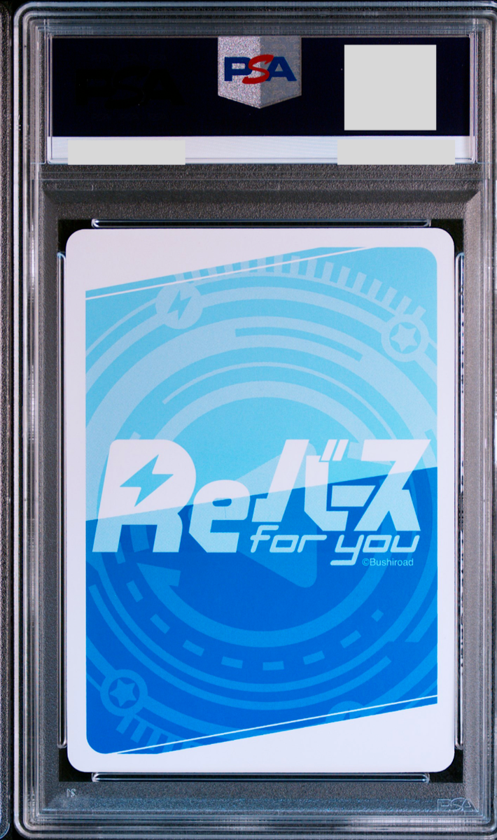PSA 10 Rebirth For You Azur Lane Hero Signature AL/003B-P003PP PP PSA 10 Rebirth For You Azur Lane Hero Signature AL/003B-P003PP PP