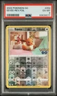 2022 POKEMON GO 54 EEVEE REVERSE HOLO - PSA 6 LOW POP!