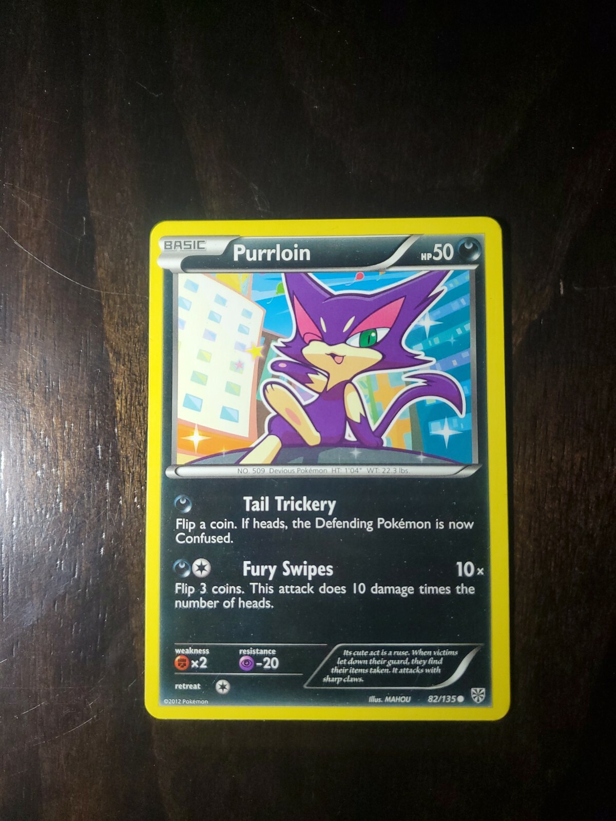 Purrloin - 82/135 - Common Pokemon BW - Plasma Storm